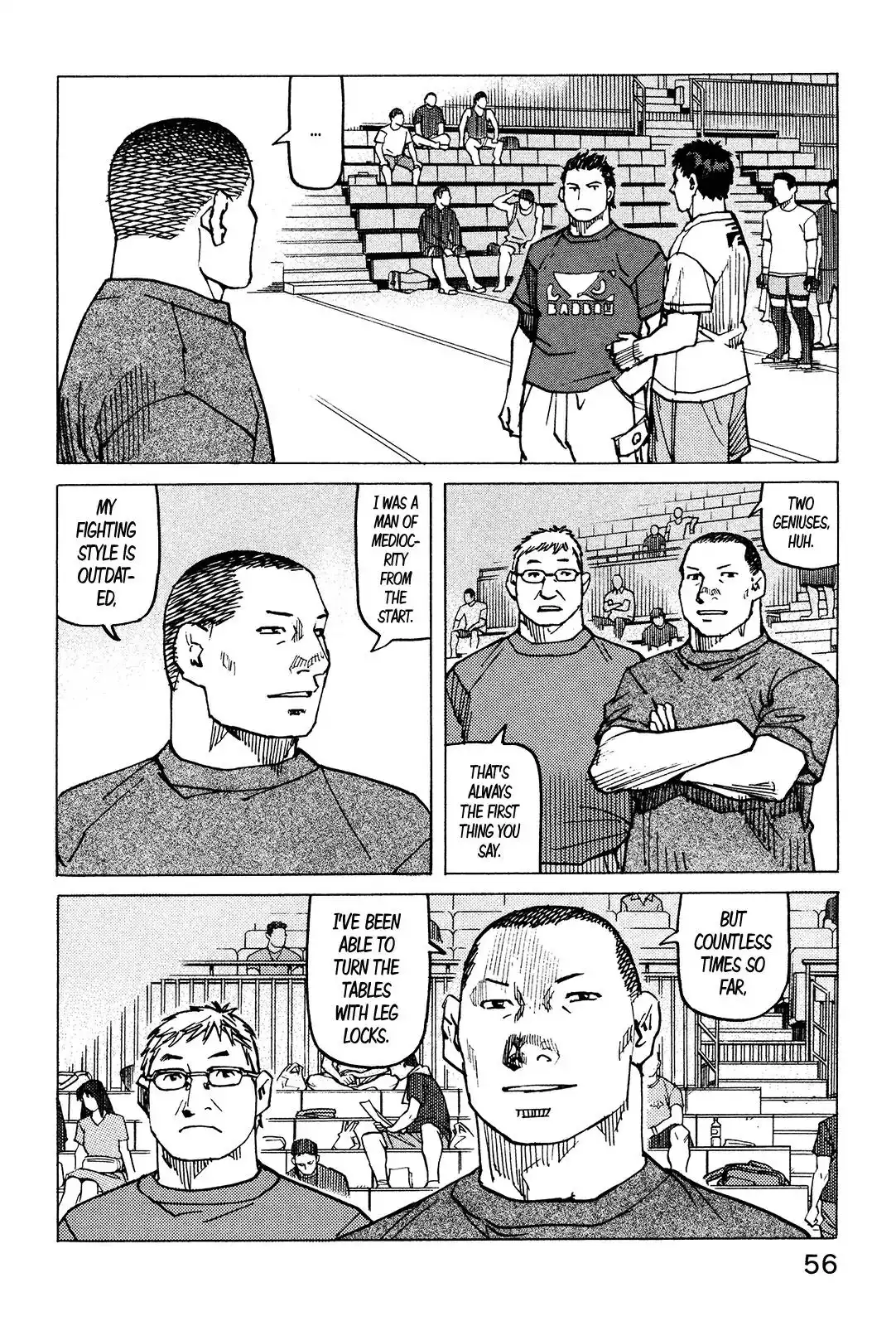 All-Rounder Meguru Chapter 125 12